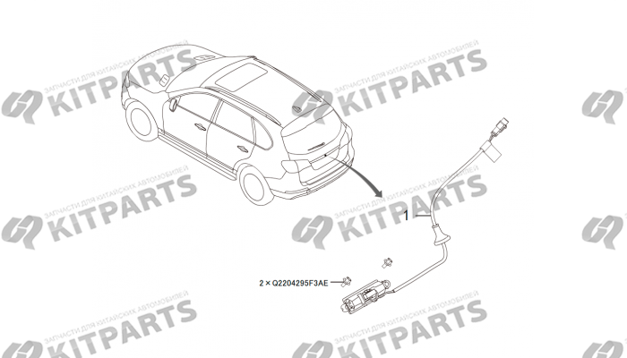 Переключатель ручки 5-й двери Haval H8